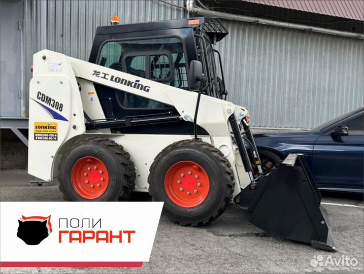 Мини-погрузчик Lonking CDM307, 2023