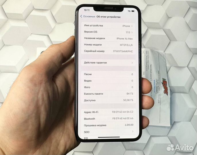 iPhone Xs Max, 64 ГБ