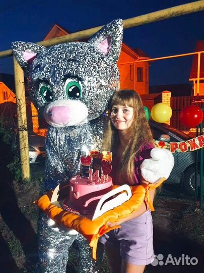 Поздравление