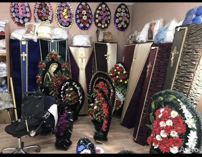 Ритуальные услуги