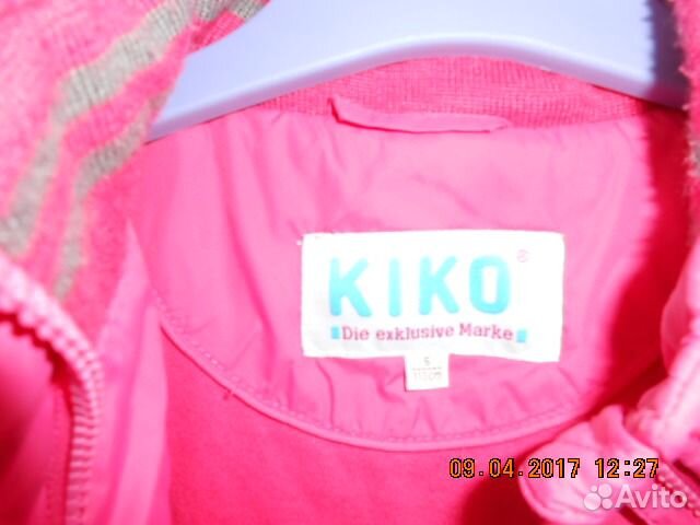 Куртка Kiko шапочка и перчатки в подарок