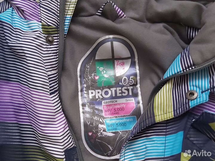 Костюм для сноуборда или лыж