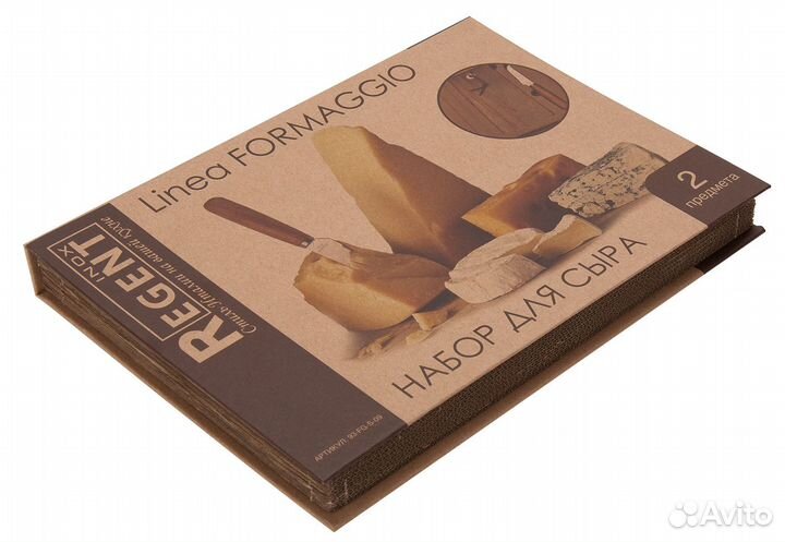 Набор для сыра Regent Италия новый