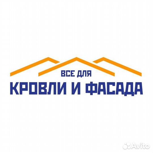 Кладовщик - грузчик