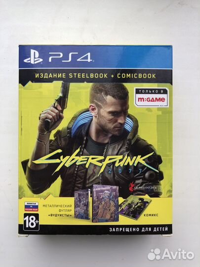 Киберпанк 2077 ps4