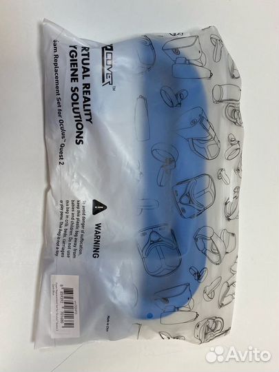 Кожаная накладка VR Cover Oasis для Oculus Quest 2