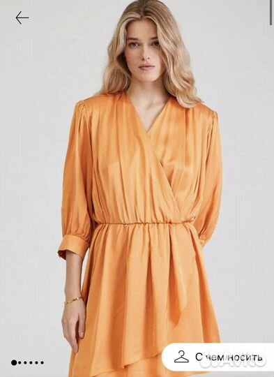 Платье To be Blossom