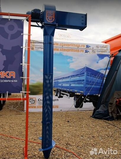 Зерновой аэратор азр 1/3