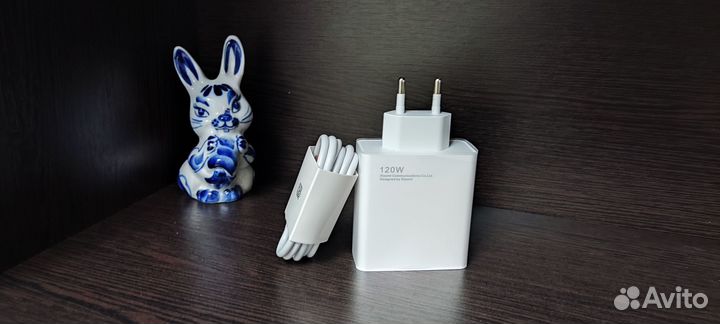 Быстрая зарядка 120W