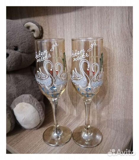 Свадебные фужеры