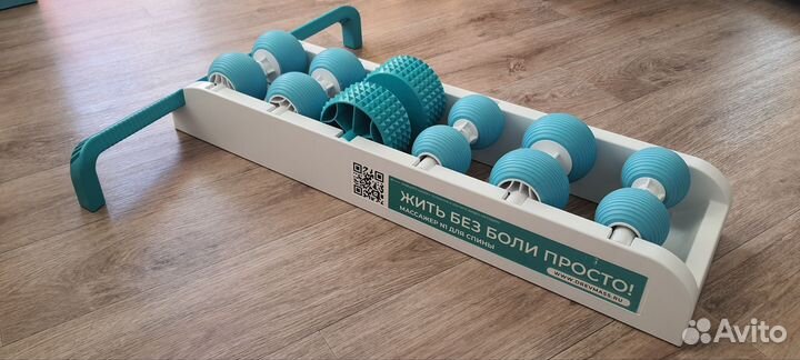 Тренажер массажер drevmass