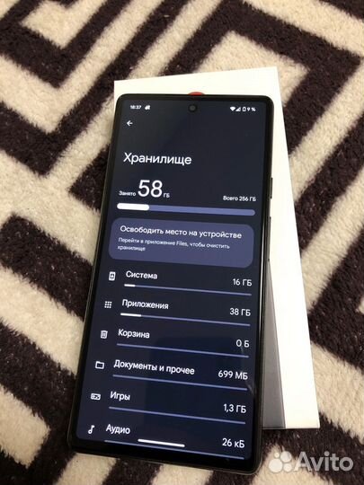 Google Pixel 6, 8/256 ГБ