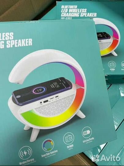 Светильник