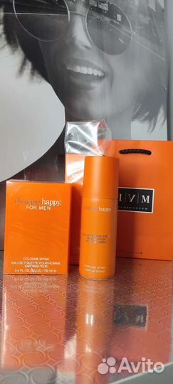 Парфюм для него Clinique happy набор