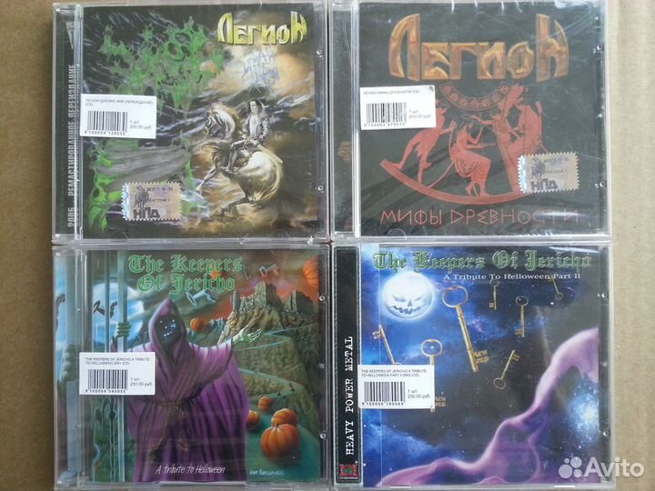 Metal, Hard Rock на CD (Лицензионные, новые)