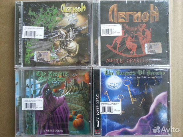 Metal, Hard Rock на CD (Лицензионные, новые)