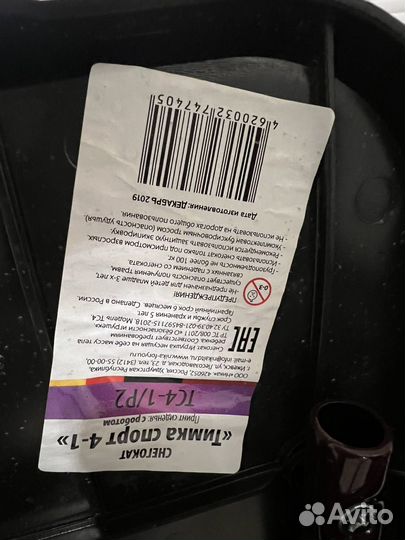 Снегокат Nika - Тимка Спорт 1+4