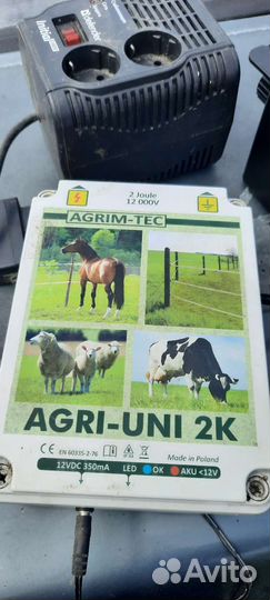 Электропастух