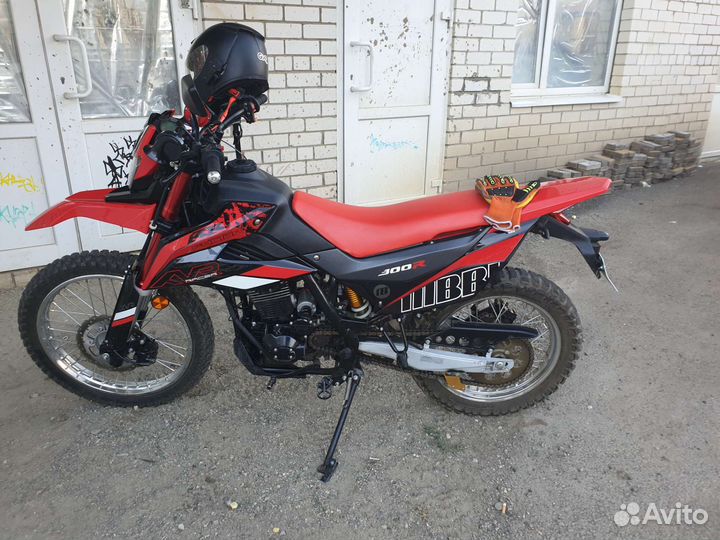 Racer RC300-GY8K XVR