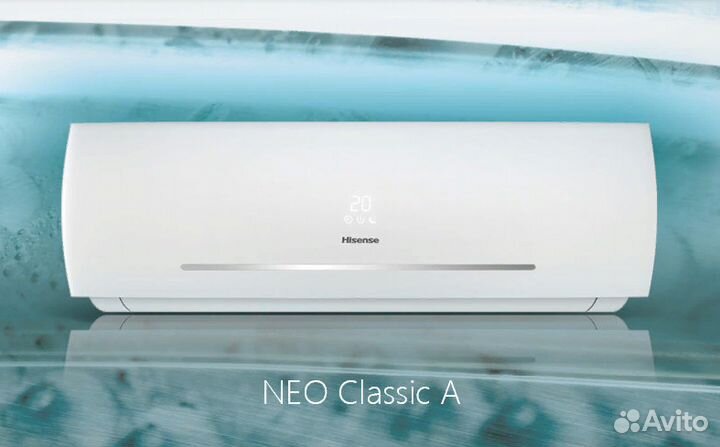 Сплит-система Hisense NEO Classic A/монтаж