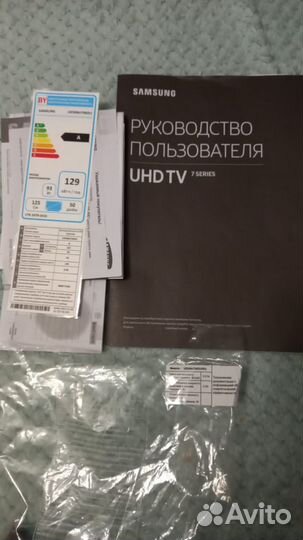 Тв Самсунг 50 Смарт