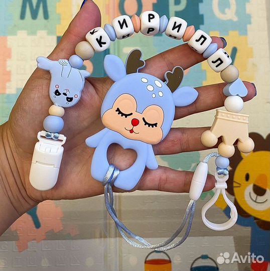 Грызунки, держатели для пустышек