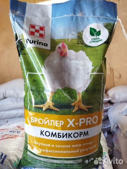 Комбикорм Purina