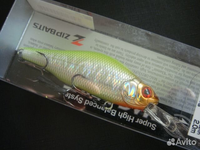 ZipBaits Khamsin DR - 70SP