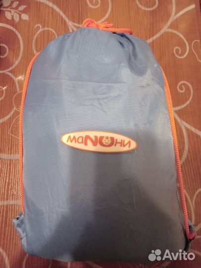 Жд манеж в поезд