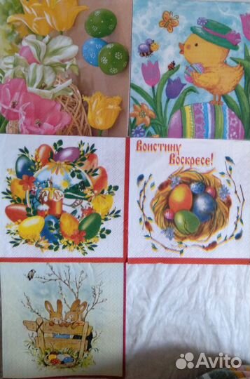 Салфетки для декупажа