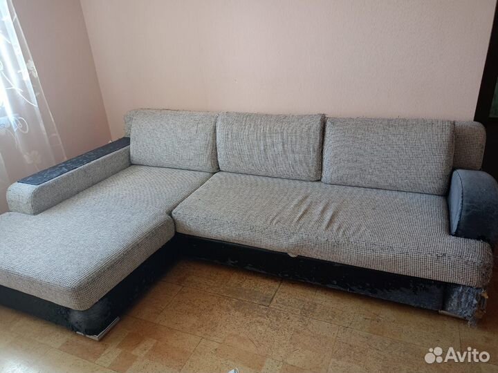 Диван раскладной