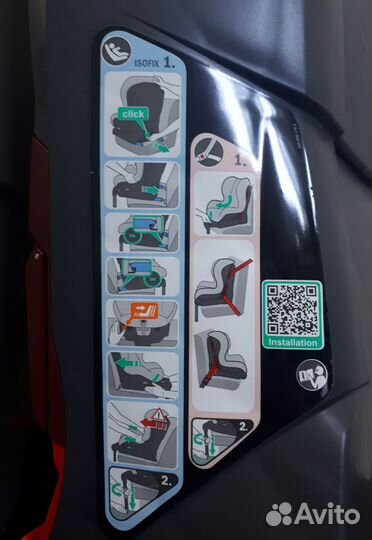 Автокресло детское Romer с isofix 9-18