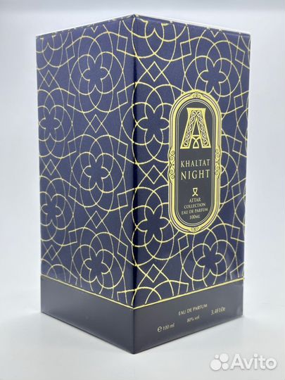 Attar Collection Khaltat Night