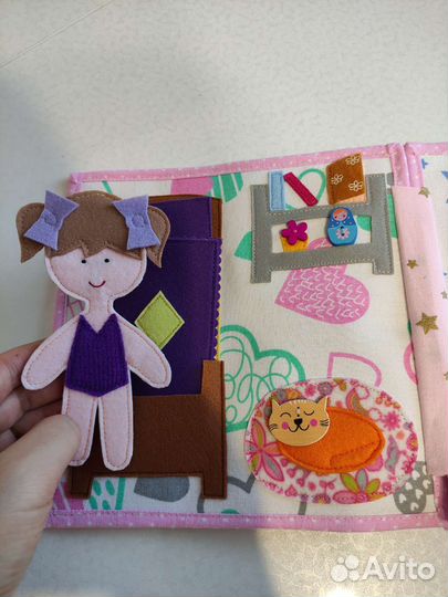 Книжка из фетра