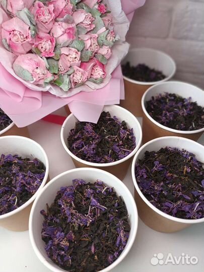 Ивaн - Чай (Кипpeй) cухoй, ручной сбоpки