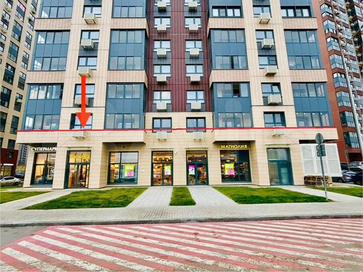 Круглосуточная Магнолия в ЖК, рядом метро, 1 линия