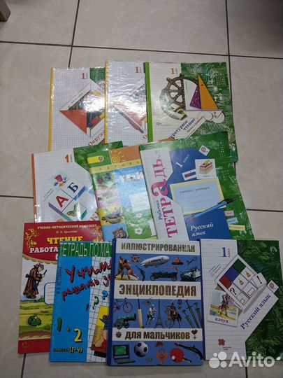 Книжки и учебники для ребенка Отдам