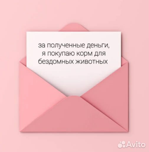 Фигурка / арбуз