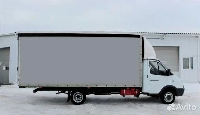 Грузоперевозки с компенсацией по россии от 200кг