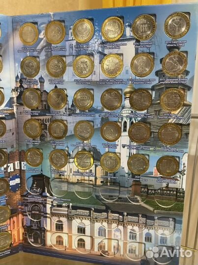 Полный набор биметалла в два монетных двора