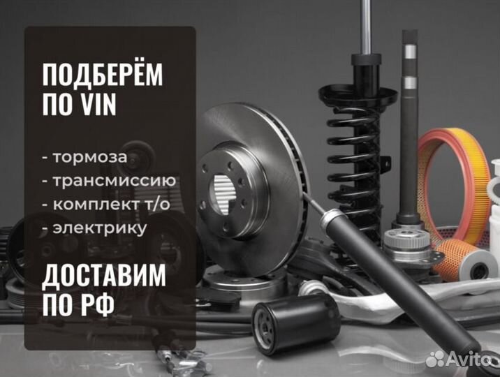 Стойка заднего амортизатора sachs, 315530