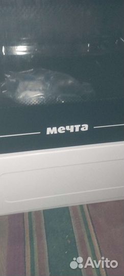 Электро плита бу, в отличном состоянии