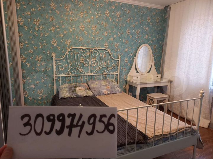 2-к. квартира, 47 м², 3/5 эт.