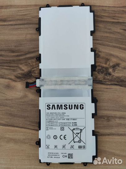 Аккумулятор для планшета Samsung Galaxy tab2 P5100