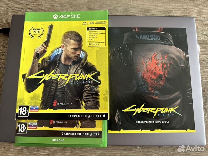 Cyberpunk 2077 xbox диск