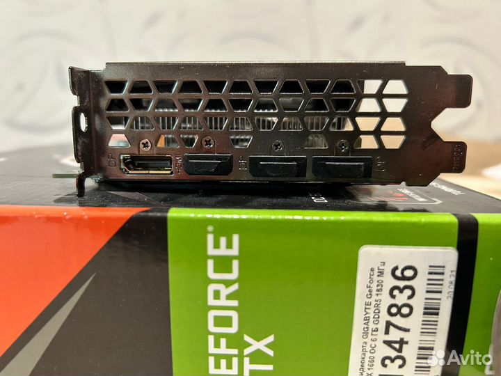 Видеокарта gigabyte Geforce GTX 1660 6 GB