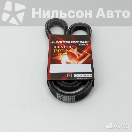 Ремень клиновидный mitsuboshi