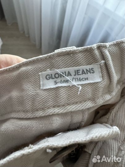 Брюки для девочки