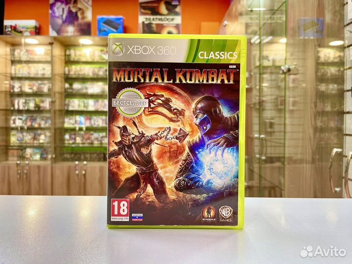 Mortal Kombat Xbox 360