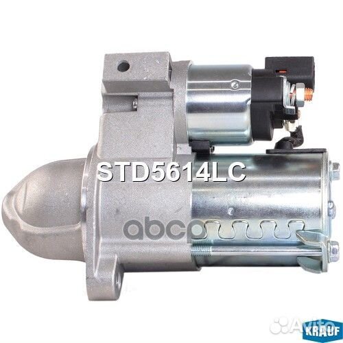 Стартер STD5614LC Krauf